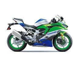 Kawasaki ZX-4RR (2023+)